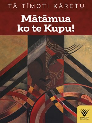 cover image of Matamua ko te Kupu!